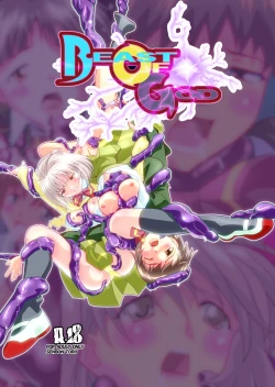 Page 1 of Beast Of God CG