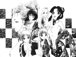 Page 3 of Femme Kabuki 1