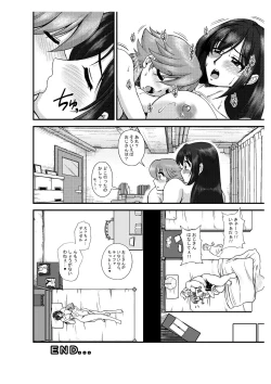 Page 27 of Premium Lockhart N