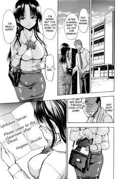 Page 4 of Onna Kyoushi Ichikawa Miyuki