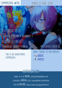 Page 2 of Shielder ni mo Aru Jakuten 2 | Shielder Also Has a Weakness 2