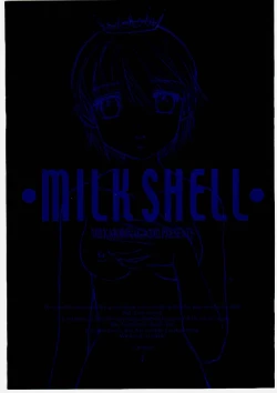 Page 5 of MILK SHELL