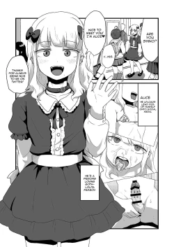 Page 3 of Hentai na Bokura no OffPako Haishin Mite