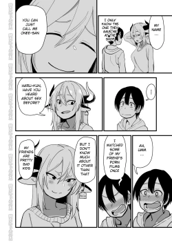 Page 14 of Mesu Ushi Shoufu no Ouji-sama