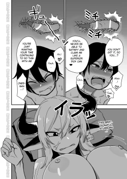 Page 40 of Mesu Ushi Shoufu no Ouji-sama