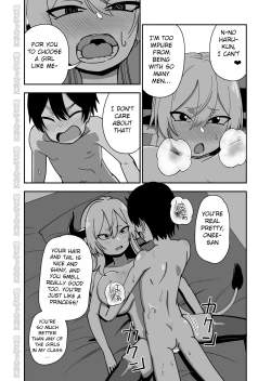 Page 46 of Mesu Ushi Shoufu no Ouji-sama