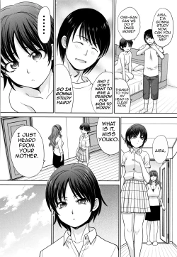 Page 80 of Haha to Imouto | Mother and Younger Sister