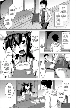 Page 3 of Tapioca no Toriko