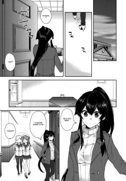 Page 4 of Yoru Yahagi 5