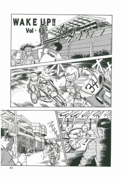 Page 85 of Wake Up!!