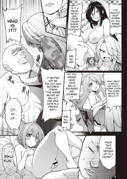 Page 3 of Full Metal Hamet