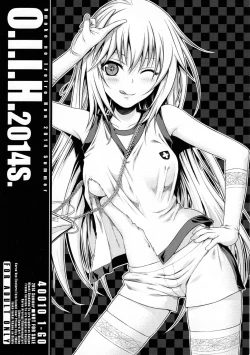 Page 2 of O.I.I.H.2014S.