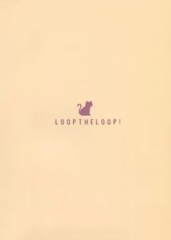 Page 18 of Koneko to Nyan Nyan Biyori