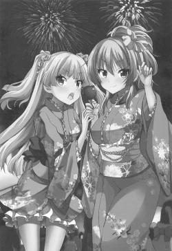 Page 16 of Sweet Collection