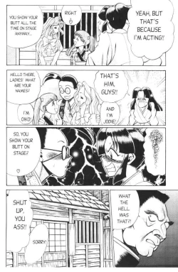 Page 7 of Femme Kabuki 2