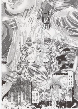 Page 33 of RANDOM NUDE Vol.6.25 - Talia Gladys