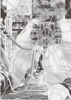 Page 58 of RANDOM NUDE Vol.6.25 - Talia Gladys