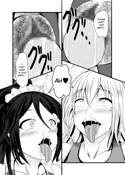 Page 43 of Kazoku no Katachi