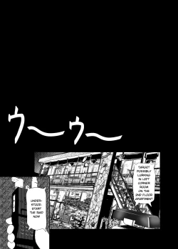 Page 48 of Kazoku no Katachi