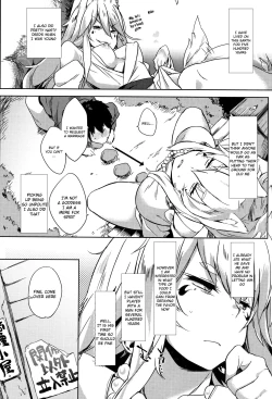 Page 2 of Kitsune ya Konkon