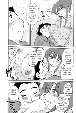 Page 11 of Mama Comfort