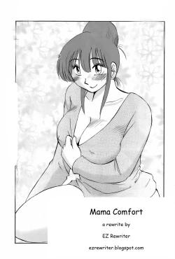 Page 1 of Mama Comfort