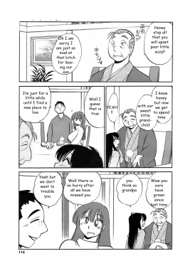 Page 3 of Mama Comfort