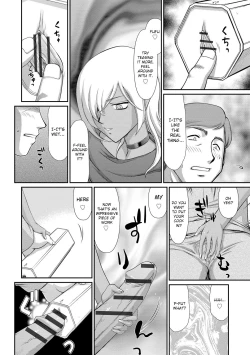 Page 14 of Inraku no Seijo Elvine