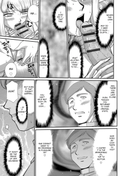 Page 161 of Inraku no Seijo Elvine