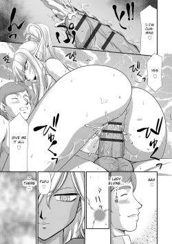 Page 17 of Inraku no Seijo Elvine