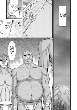 Page 219 of Inraku no Seijo Elvine