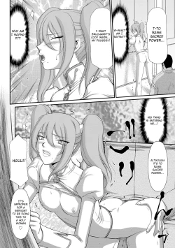 Page 40 of Inraku no Seijo Elvine