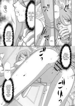 Page 41 of Inraku no Seijo Elvine