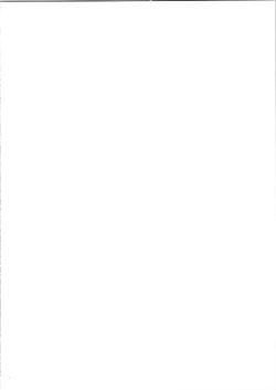 Page 2 of Dirty Pair no Dai Inkei 2