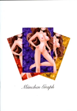 Page 18 of Kami Model o Sodateruno