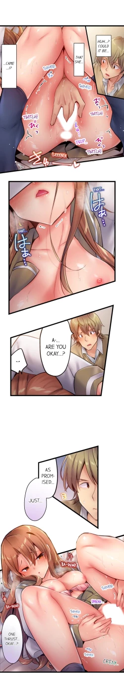 Page 28 of Busted in One Thrust