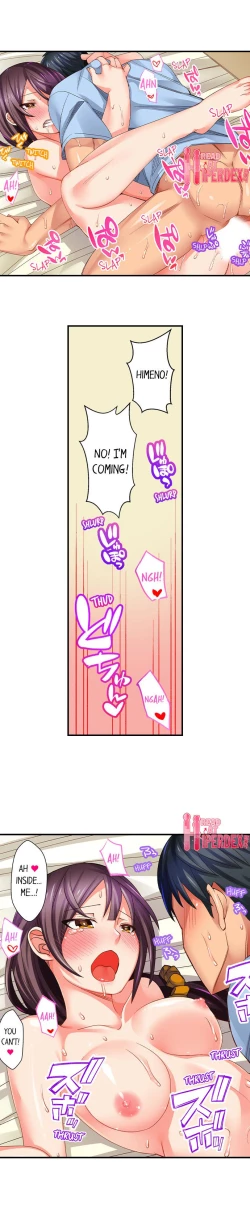 Page 58 of You Cum, You Lose!