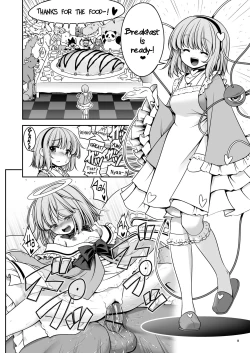 Page 8 of Nureru Kyuujigoku