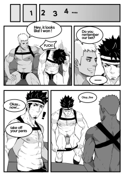 Page 2 of March Bonus Comic