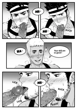 Page 4 of March Bonus Comic