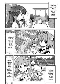 Page 4 of Nureru Mahounomori