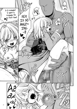 Page 21 of Nureru Myourenji