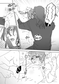 Page 31 of XXXX me darling!