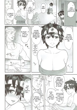 Page 13 of Muhouchitai no Arukikata Lesson 2 "Seikou Houshuu"