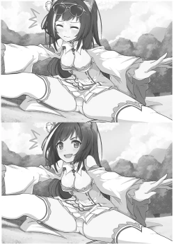 Page 24 of Re: Zero kara Hajimeru PachiSlot Seikatsu