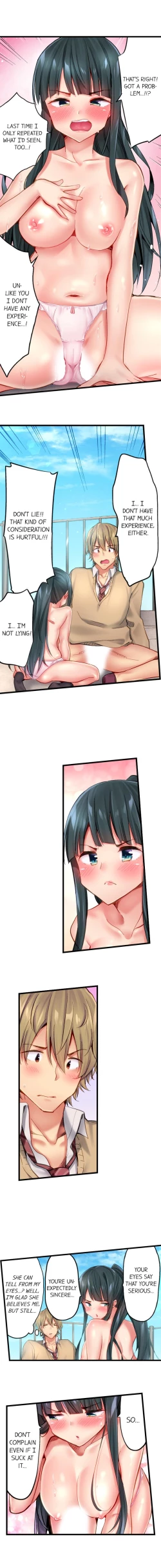 Page 125 of 1 Piston de Bareru Uso| Busted in One Thrust Ch. 1 - 28