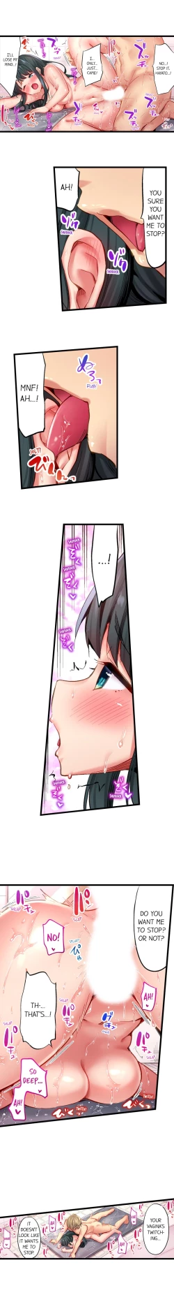 Page 158 of 1 Piston de Bareru Uso| Busted in One Thrust Ch. 1 - 28