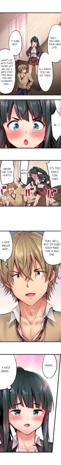 Page 167 of 1 Piston de Bareru Uso| Busted in One Thrust Ch. 1 - 28