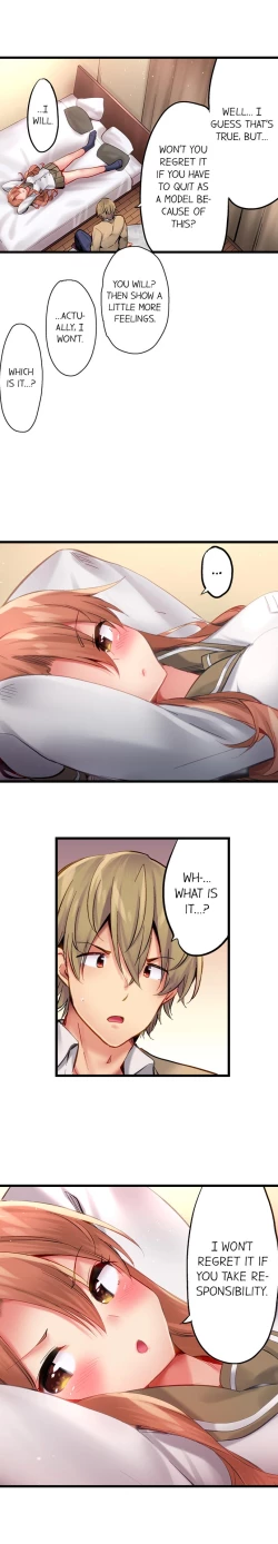 Page 170 of 1 Piston de Bareru Uso| Busted in One Thrust Ch. 1 - 28