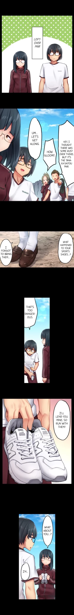 Page 197 of 1 Piston de Bareru Uso| Busted in One Thrust Ch. 1 - 28